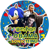 logo HarryPotterObamaSonic11Inu