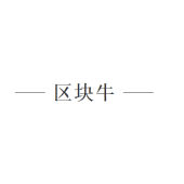 logo Niublock.com