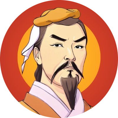 logo Sun Tzu (Tron)