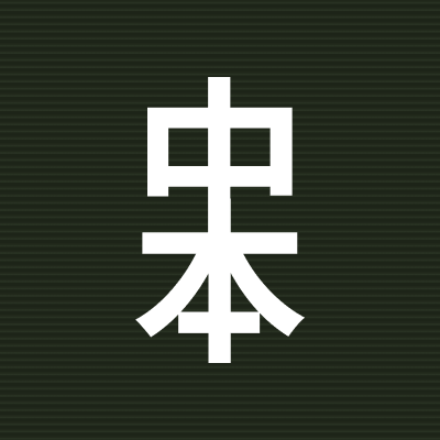 logo Nakamoto