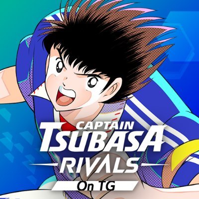 logo Captain Tsubasa: Rivals