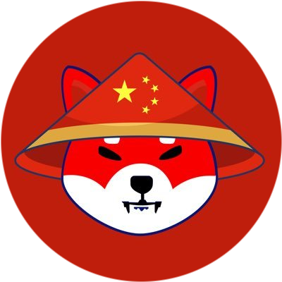 logo Shina Inu