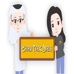 logo Chain Talk Daily