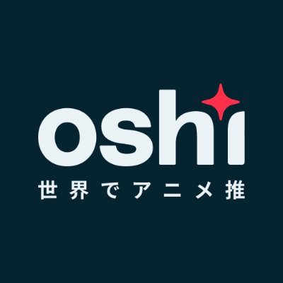 logo Oshi