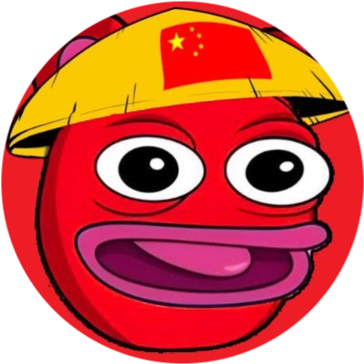logo Chinese BRETT