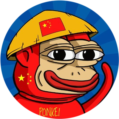 logo Ponkei - The Chinese Ponke