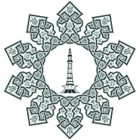 logo Digital Rupees