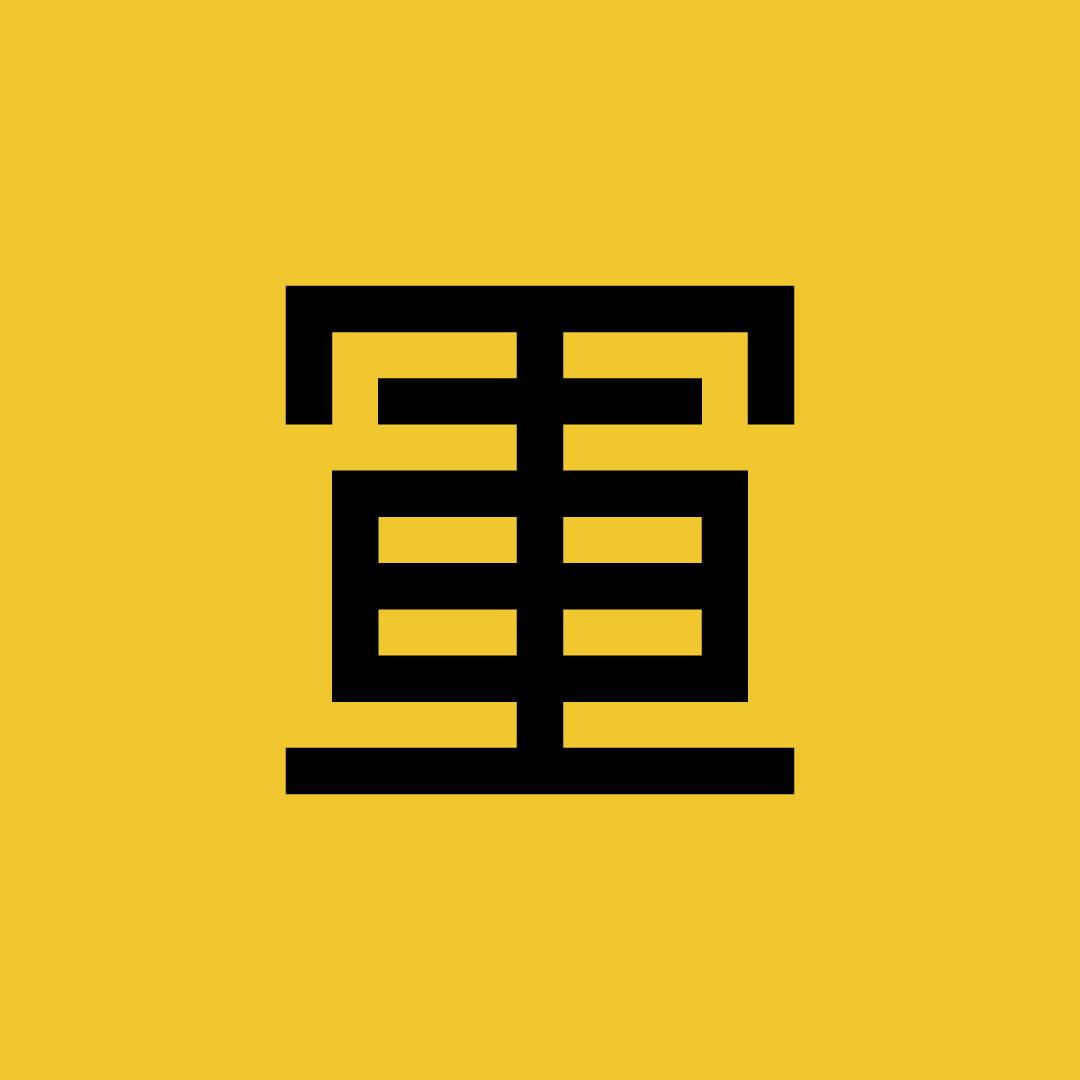 logo Shogun
